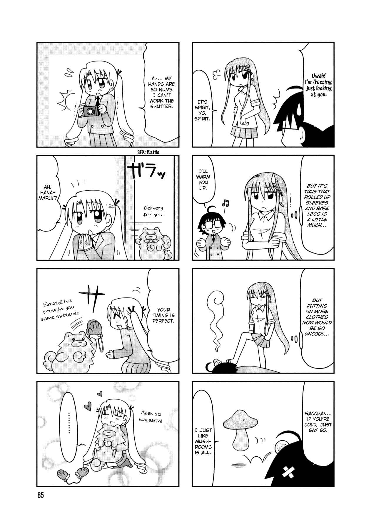 Page 3 Chapter 15 Tonari no Nanige-san