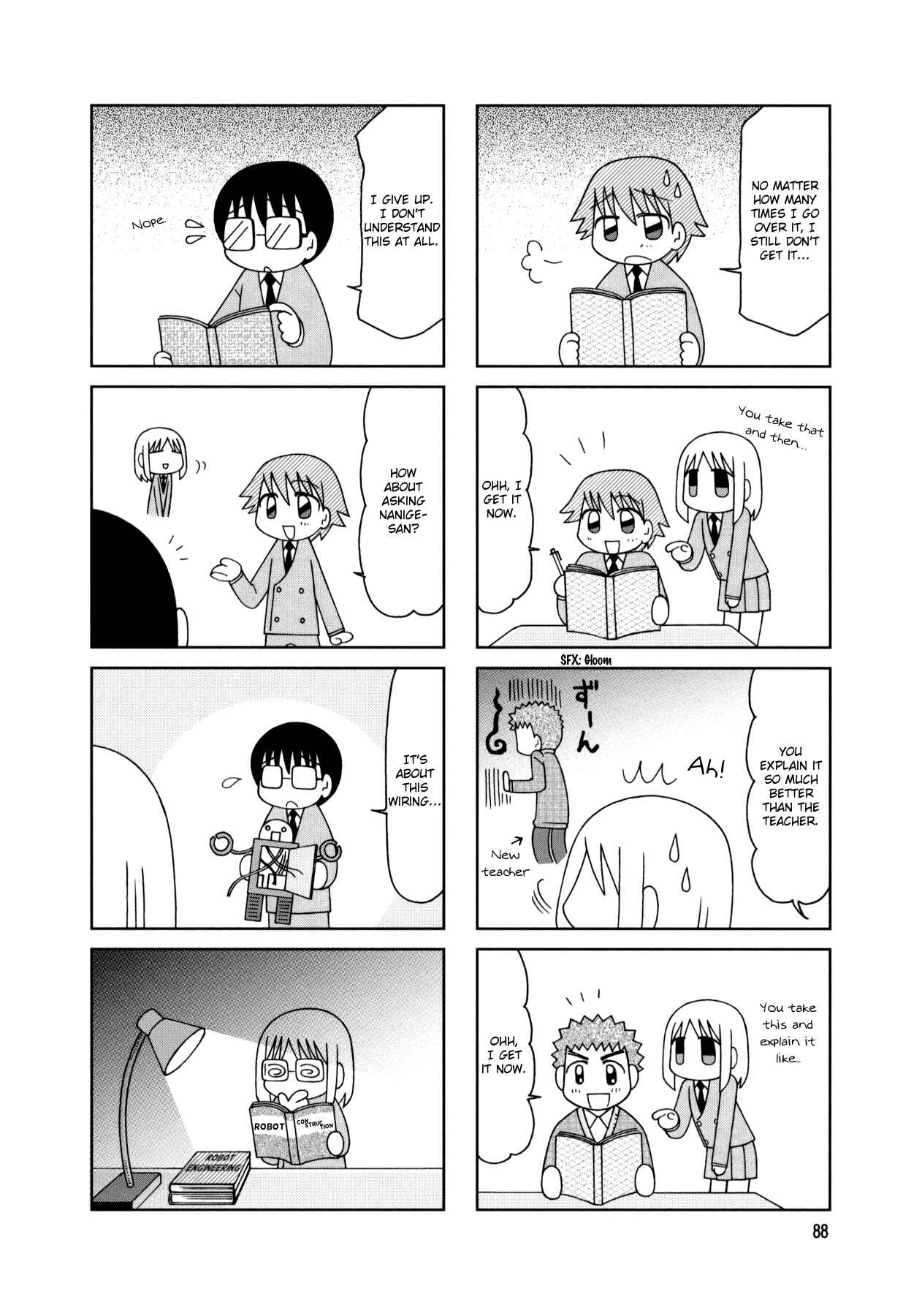Page 6 Chapter 15 Tonari no Nanige-san