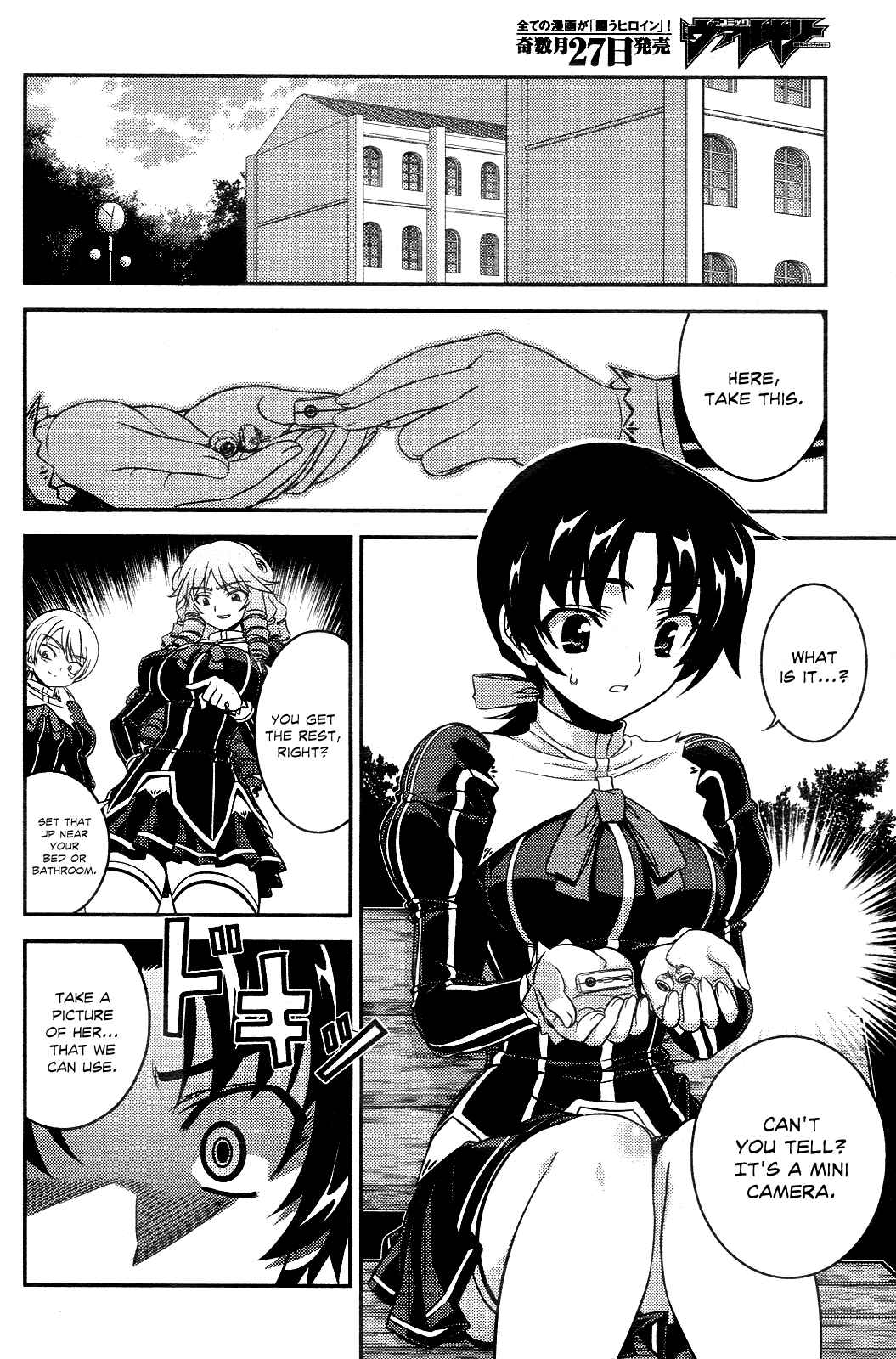 Page 4 Chapter 2 Freezing - First Chronicle