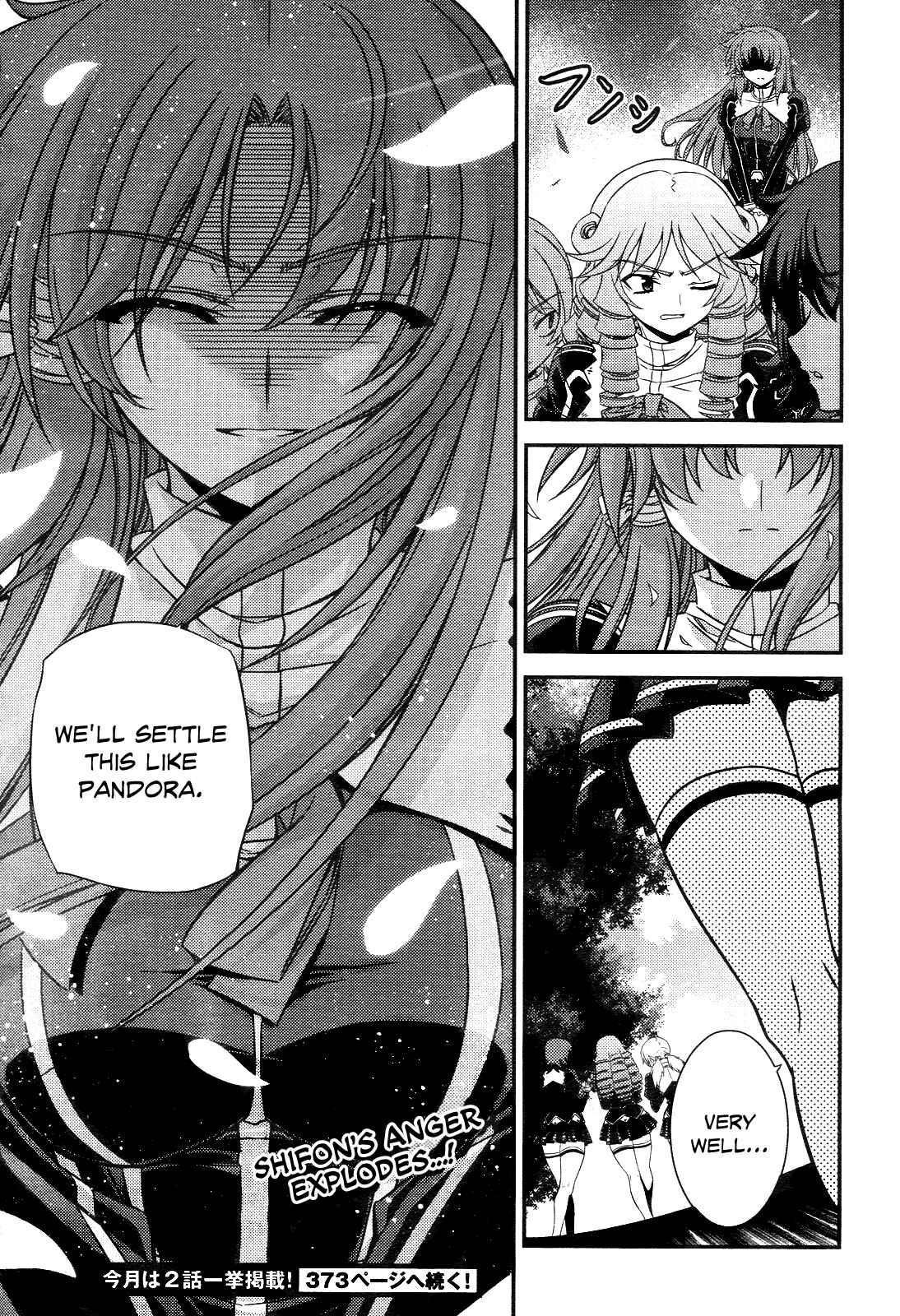 Page 46 Chapter 2 Freezing - First Chronicle