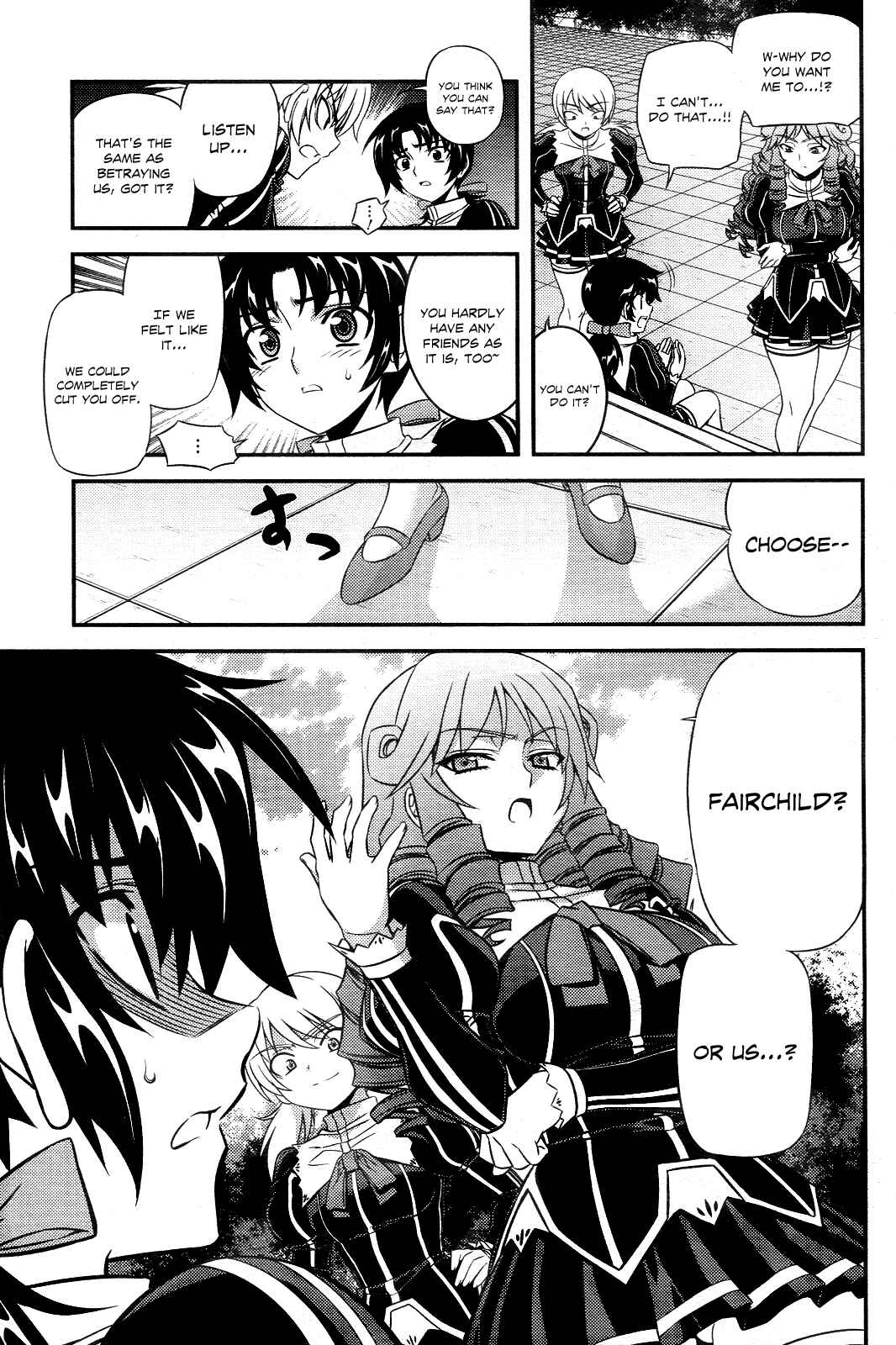 Page 5 Chapter 2 Freezing - First Chronicle