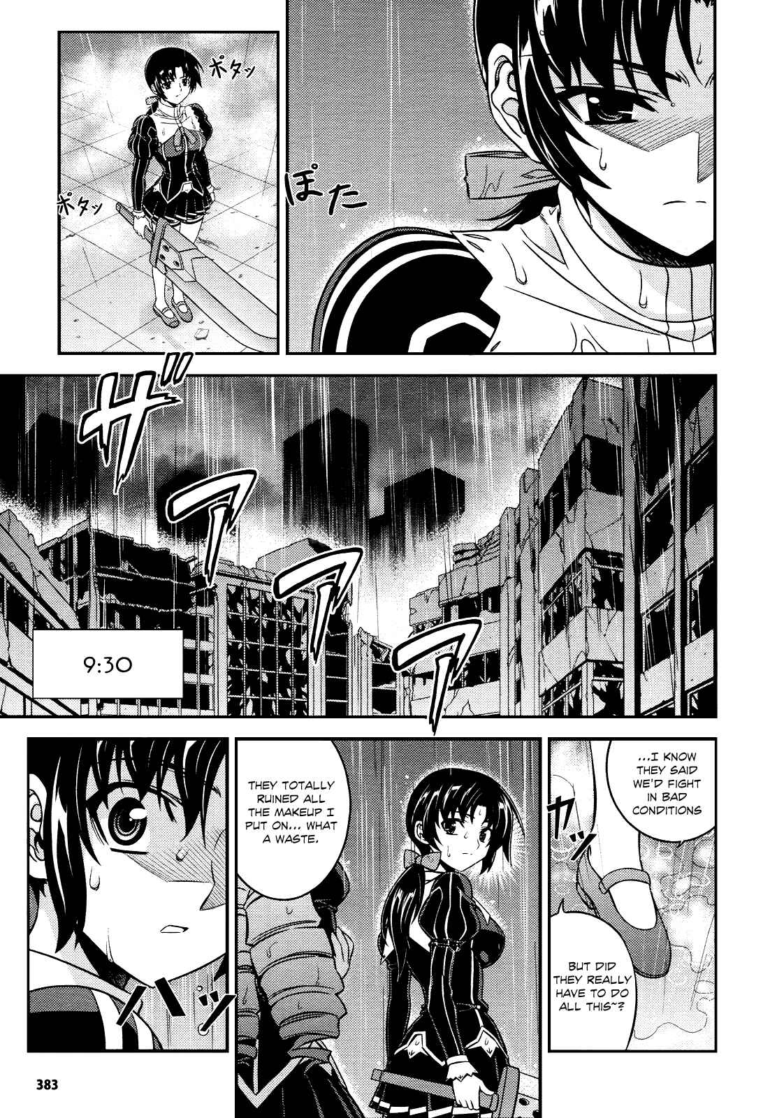 Page 12 Chapter 3 Freezing - First Chronicle