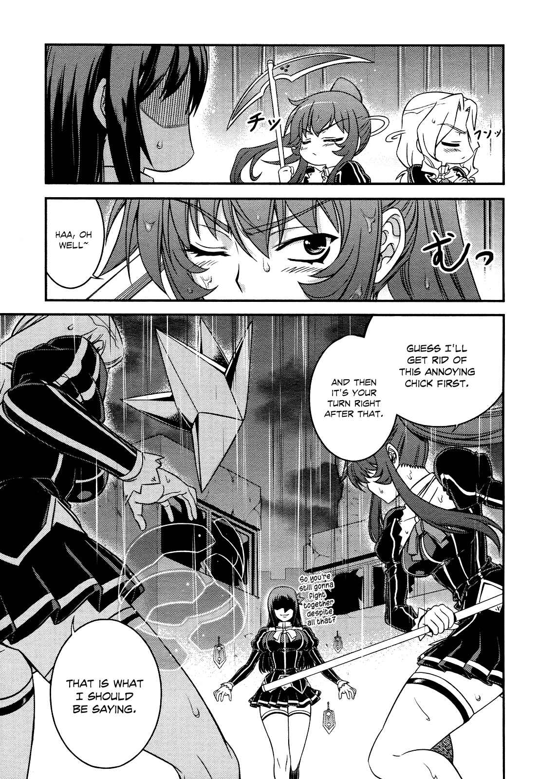 Page 18 Chapter 3 Freezing - First Chronicle
