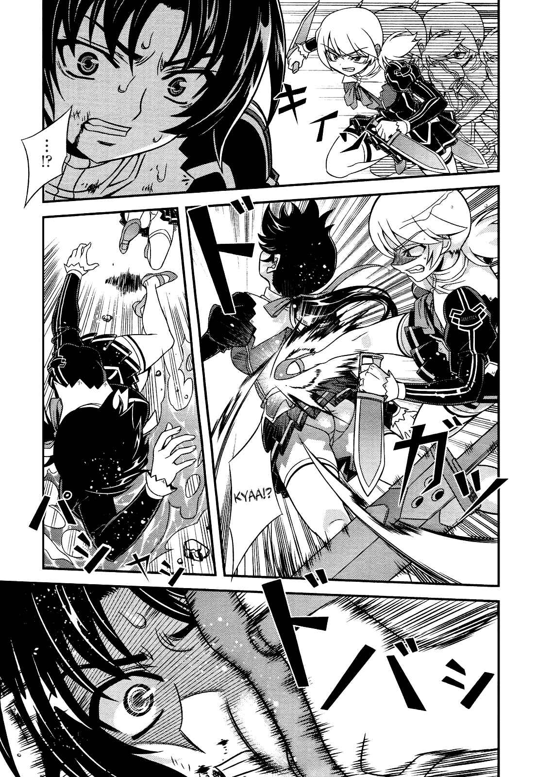 Page 20 Chapter 3 Freezing - First Chronicle
