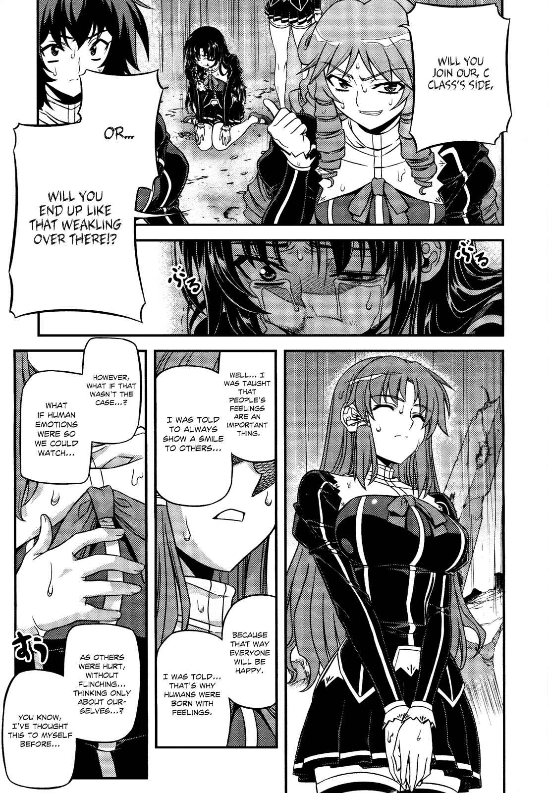 Page 32 Chapter 3 Freezing - First Chronicle