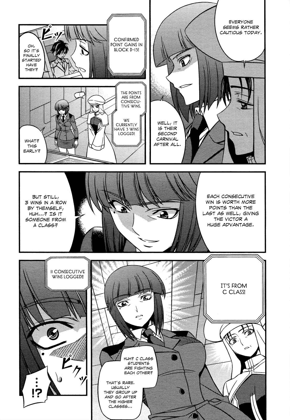 Page 34 Chapter 3 Freezing - First Chronicle