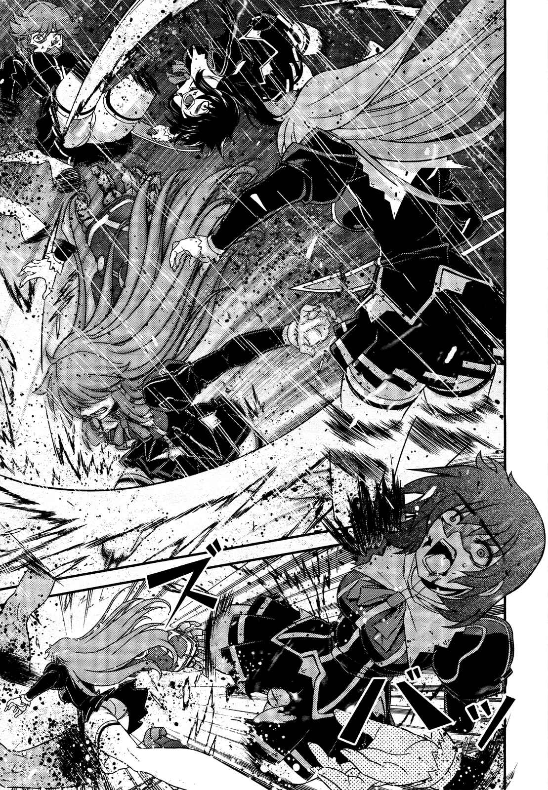 Page 36 Chapter 3 Freezing - First Chronicle