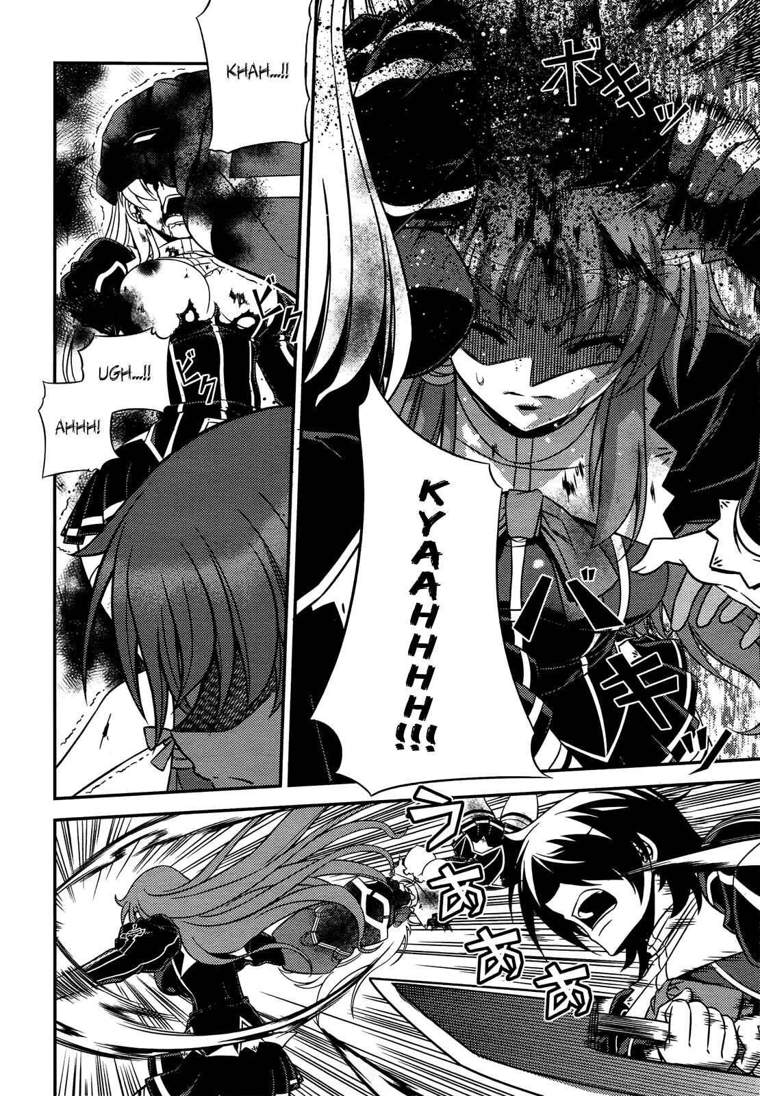 Page 37 Chapter 3 Freezing - First Chronicle