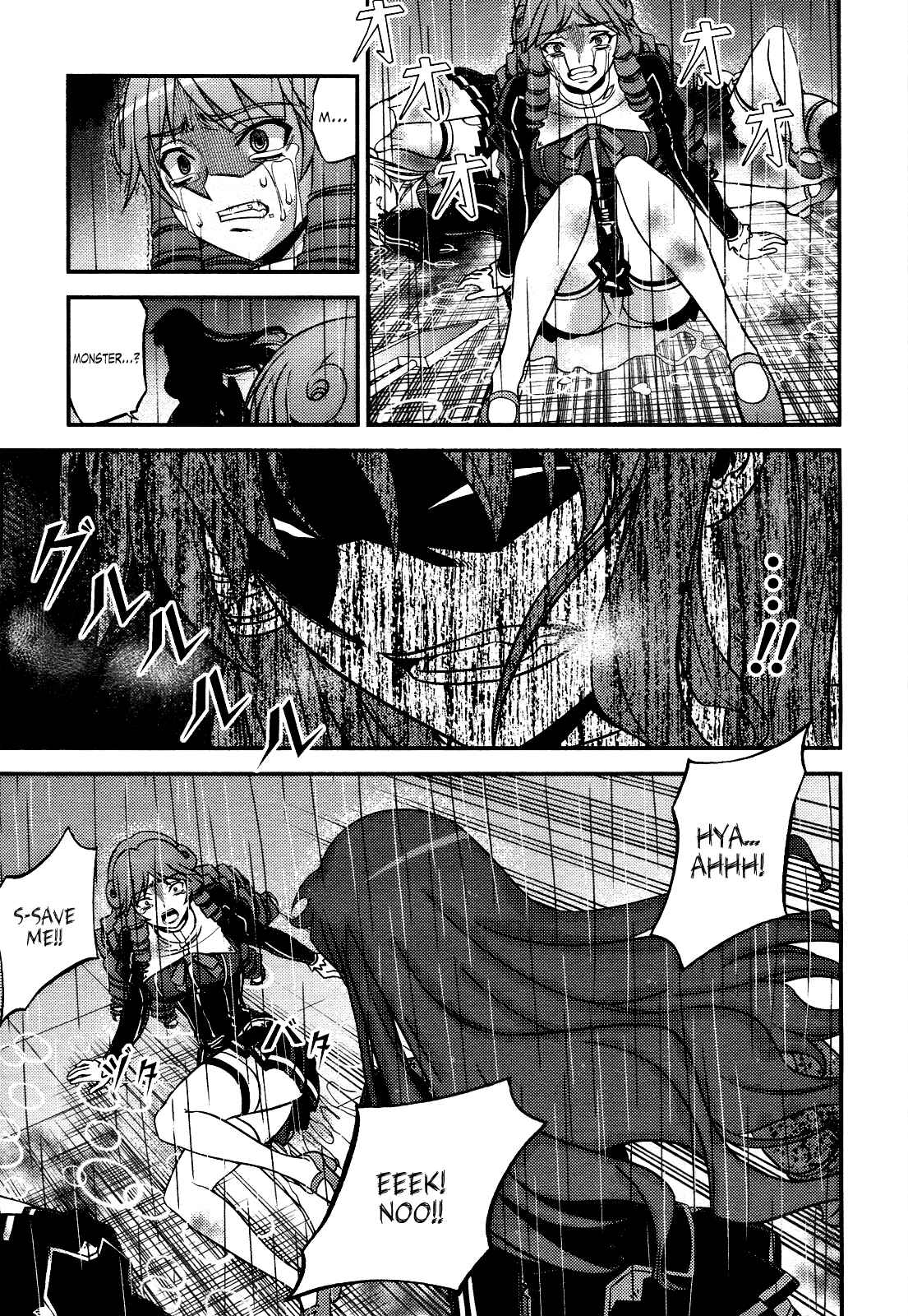 Page 40 Chapter 3 Freezing - First Chronicle