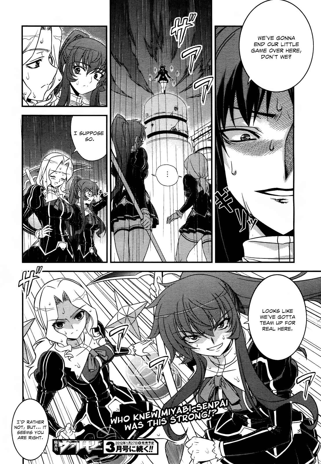 Page 43 Chapter 3 Freezing - First Chronicle