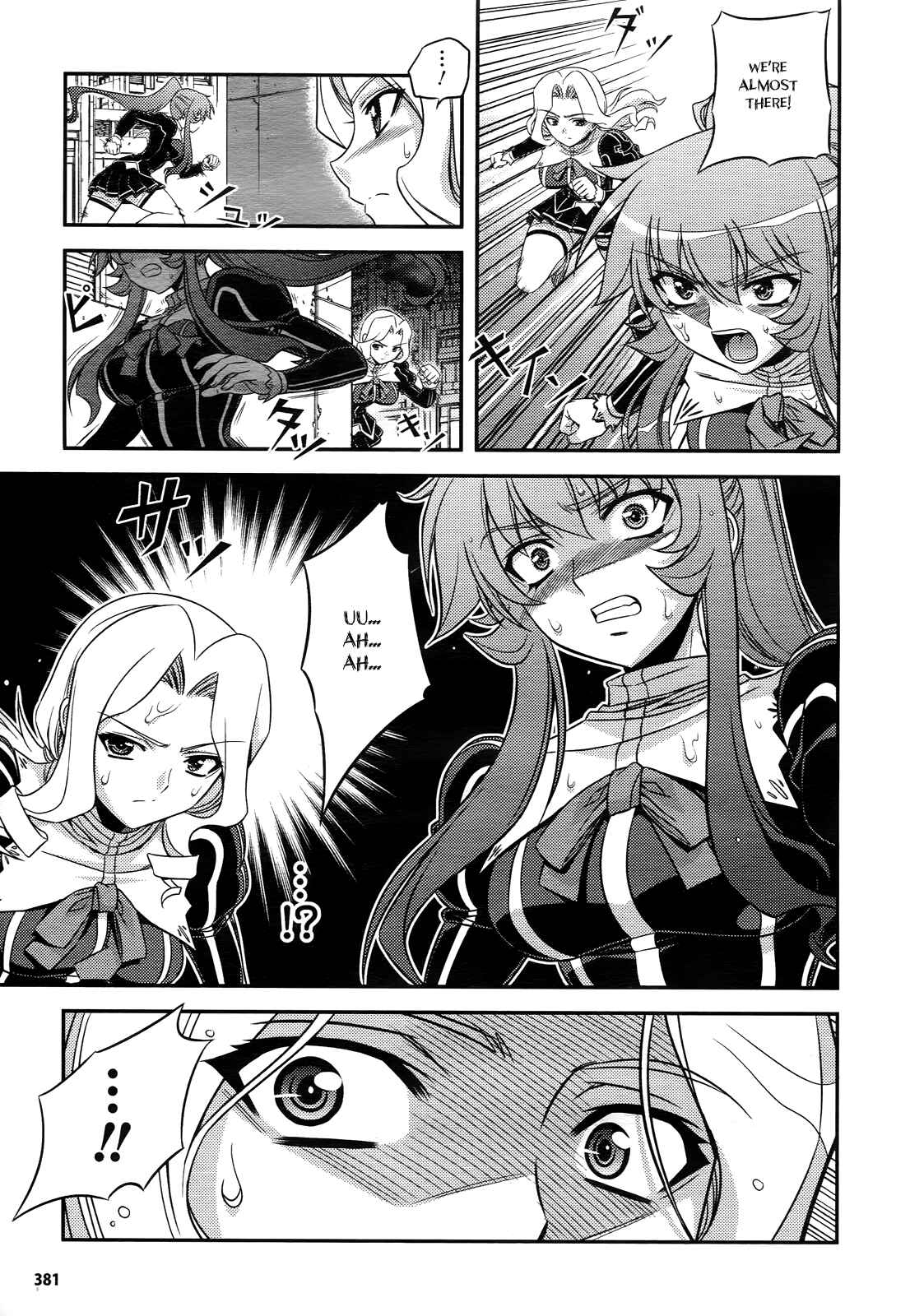 Page 15 Chapter 4 Freezing - First Chronicle