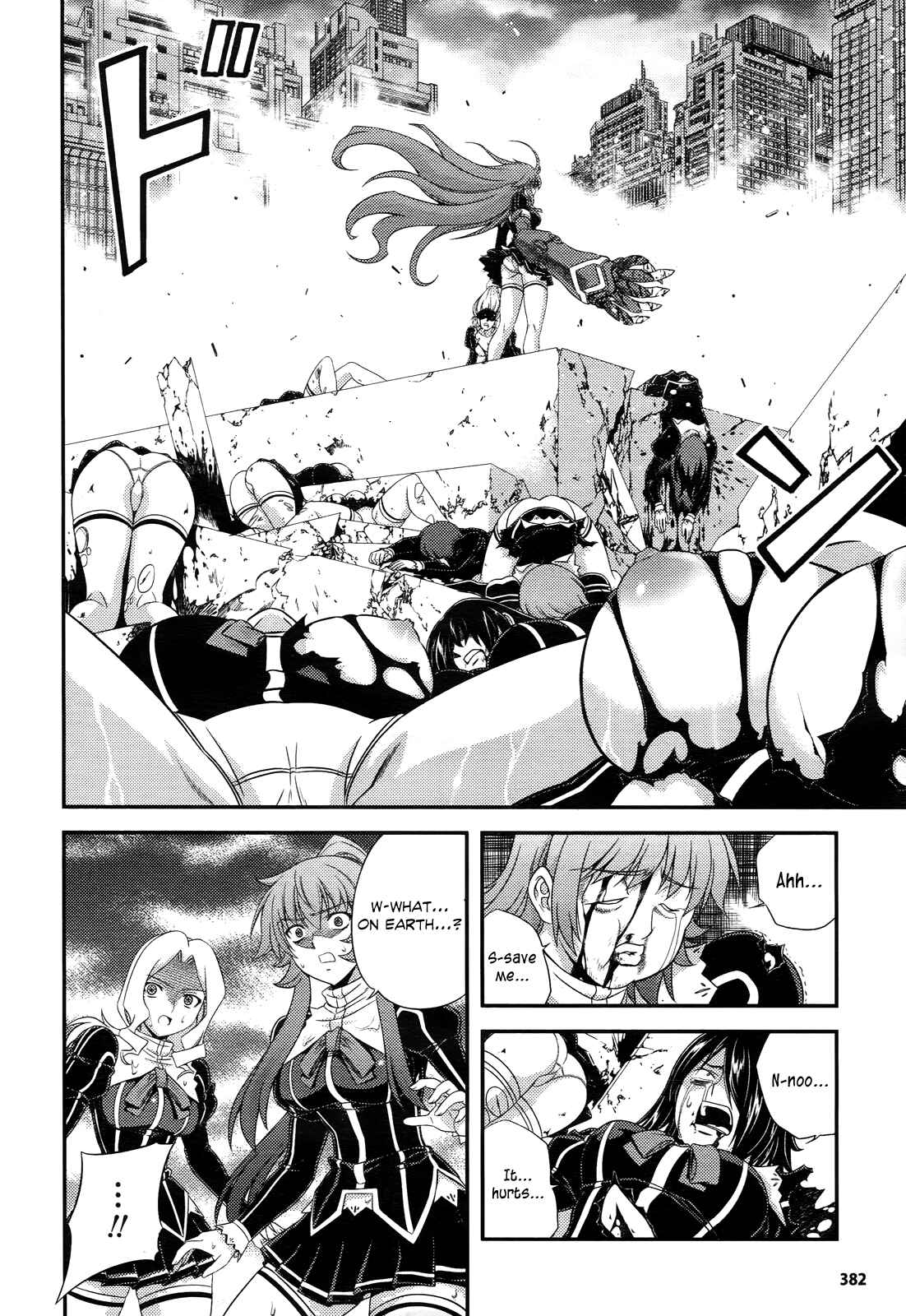 Page 16 Chapter 4 Freezing - First Chronicle