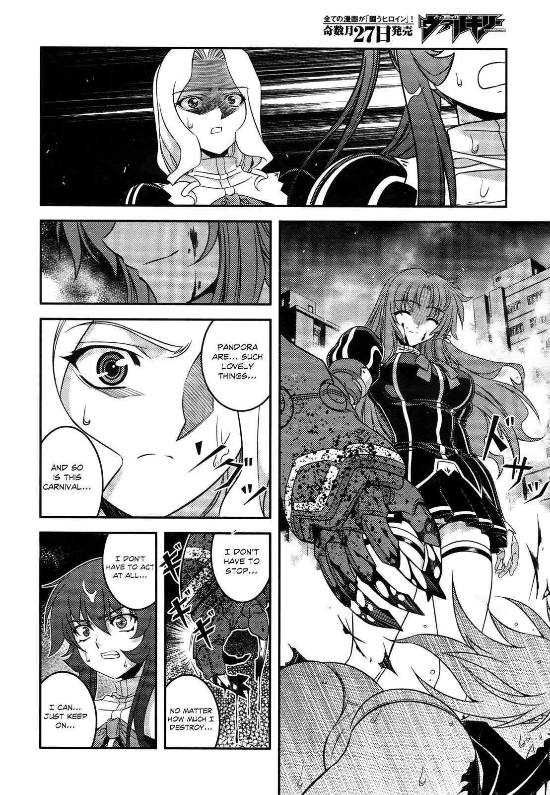 Page 20 Chapter 4 Freezing - First Chronicle