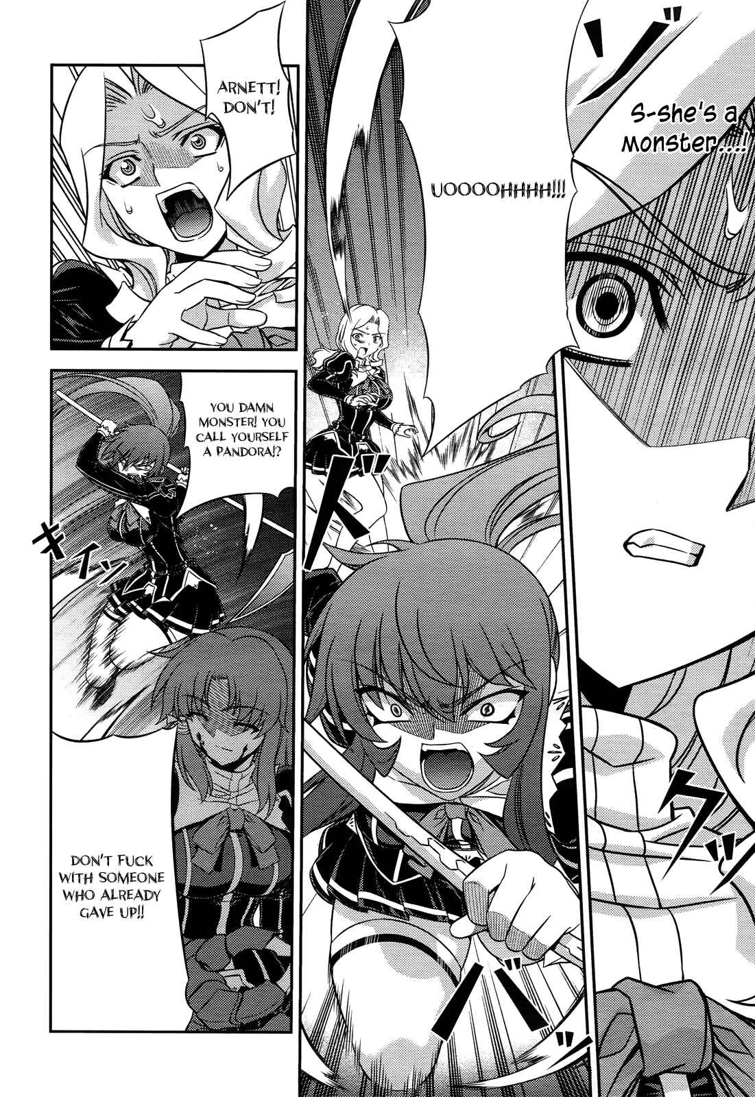 Page 22 Chapter 4 Freezing - First Chronicle