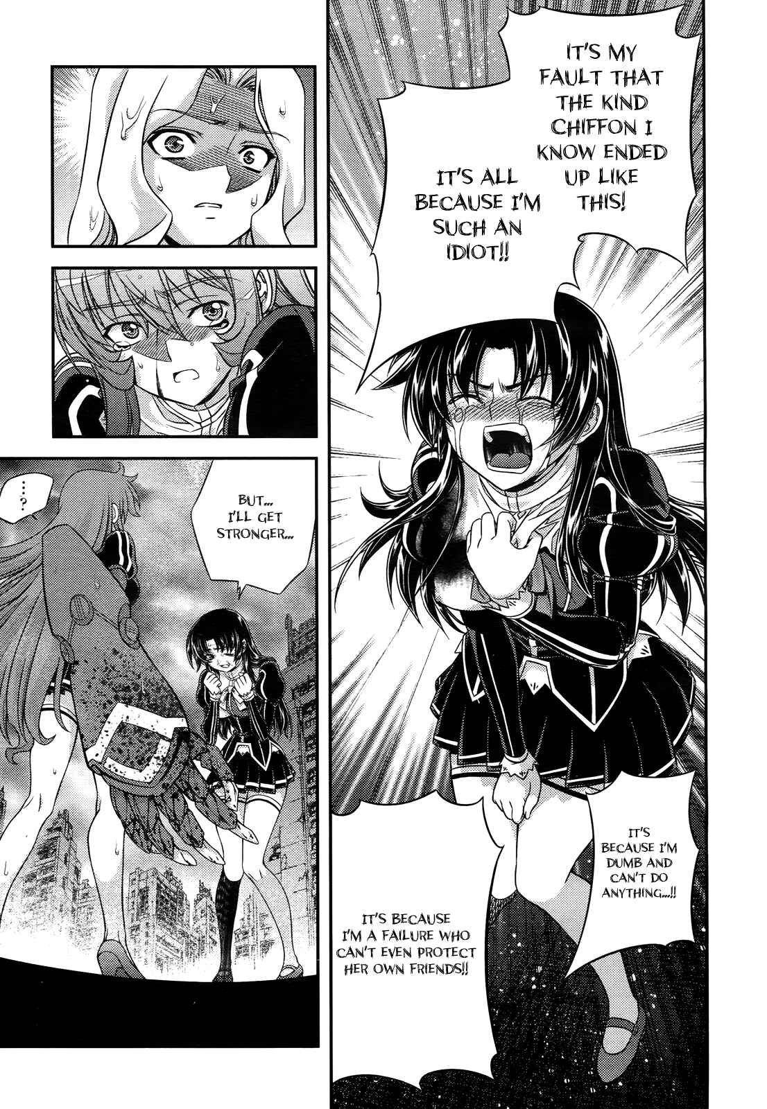Page 29 Chapter 4 Freezing - First Chronicle