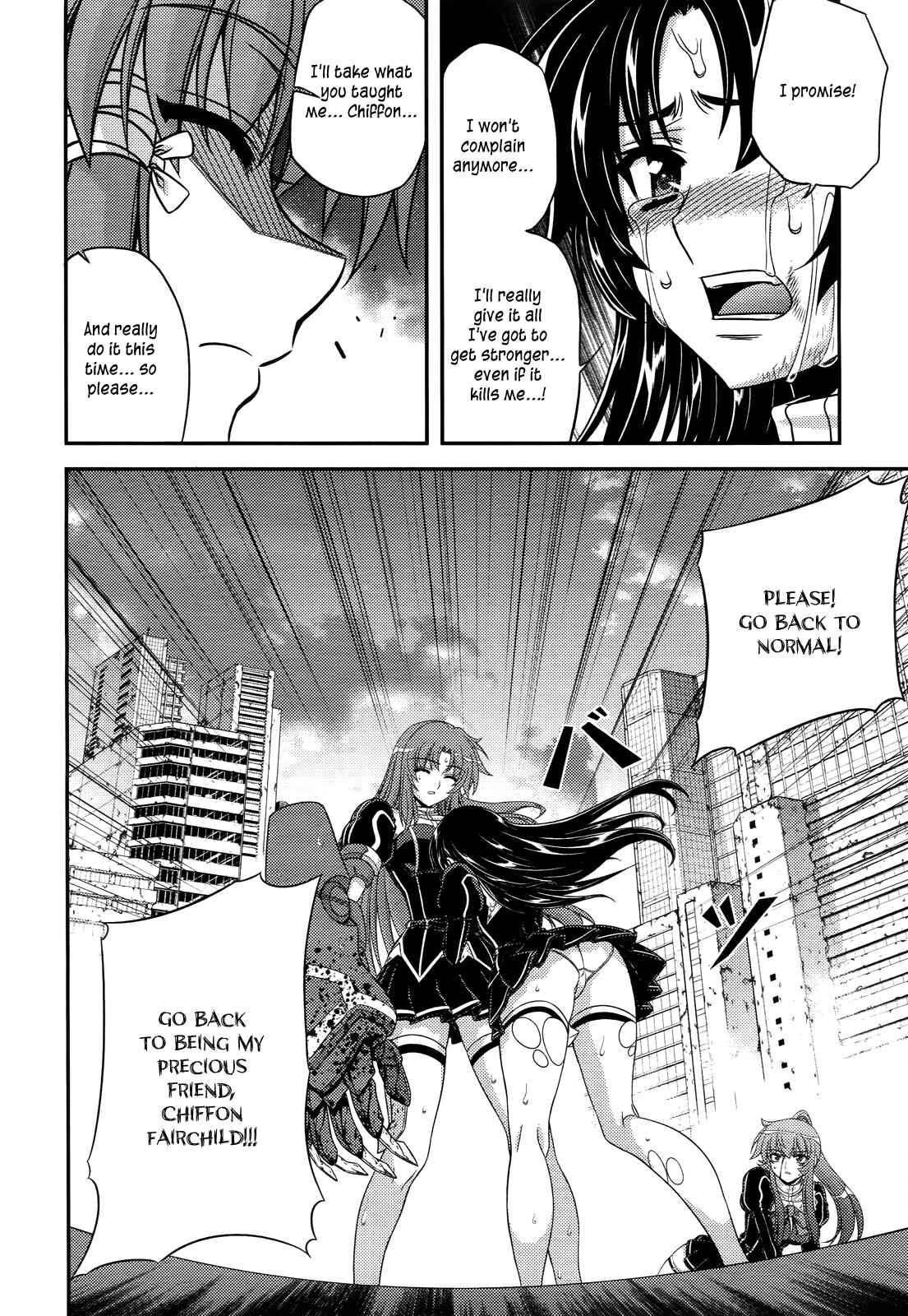 Page 30 Chapter 4 Freezing - First Chronicle