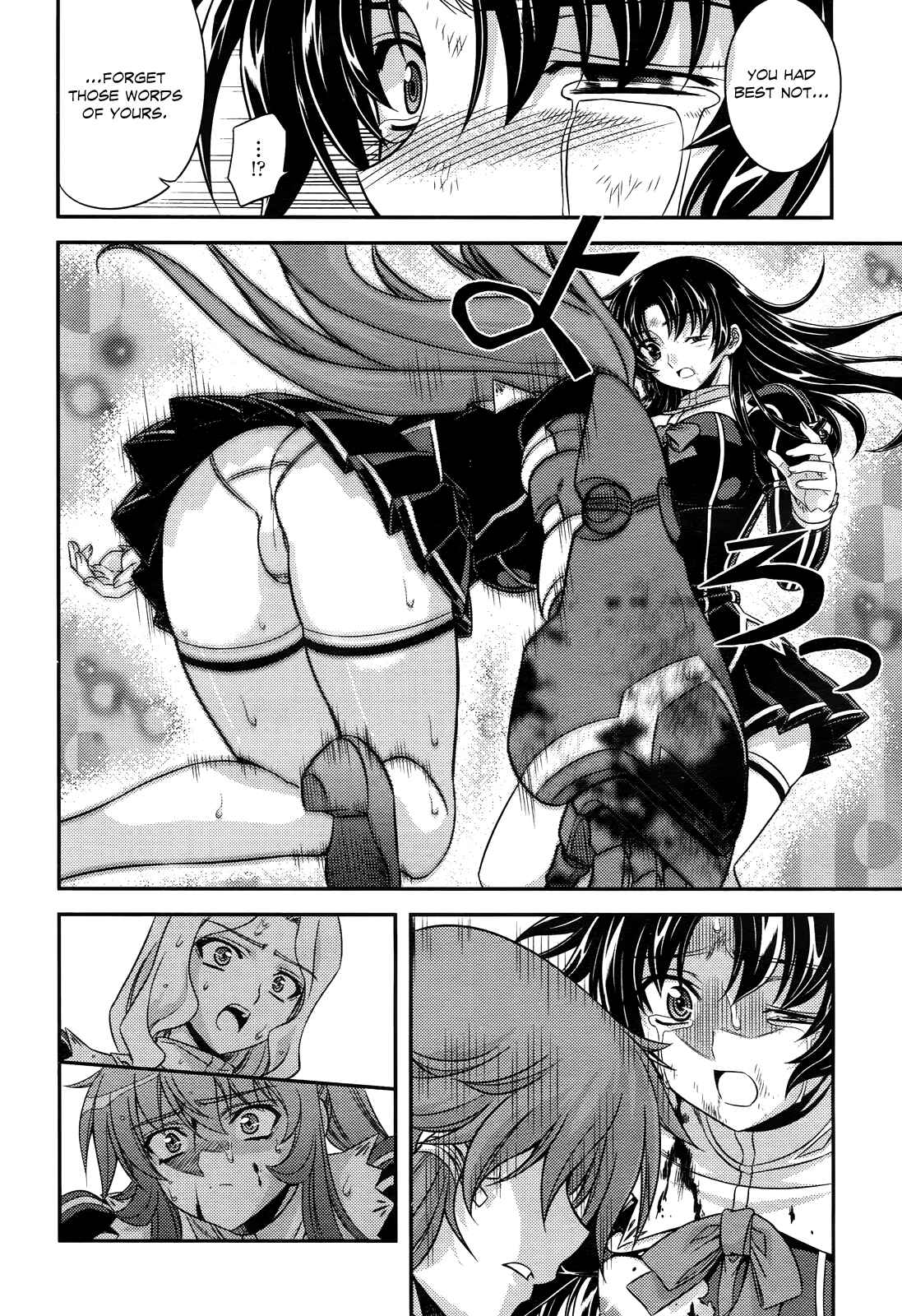 Page 32 Chapter 4 Freezing - First Chronicle