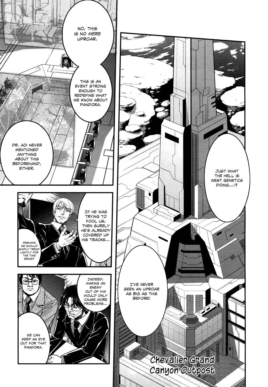 Page 35 Chapter 4 Freezing - First Chronicle