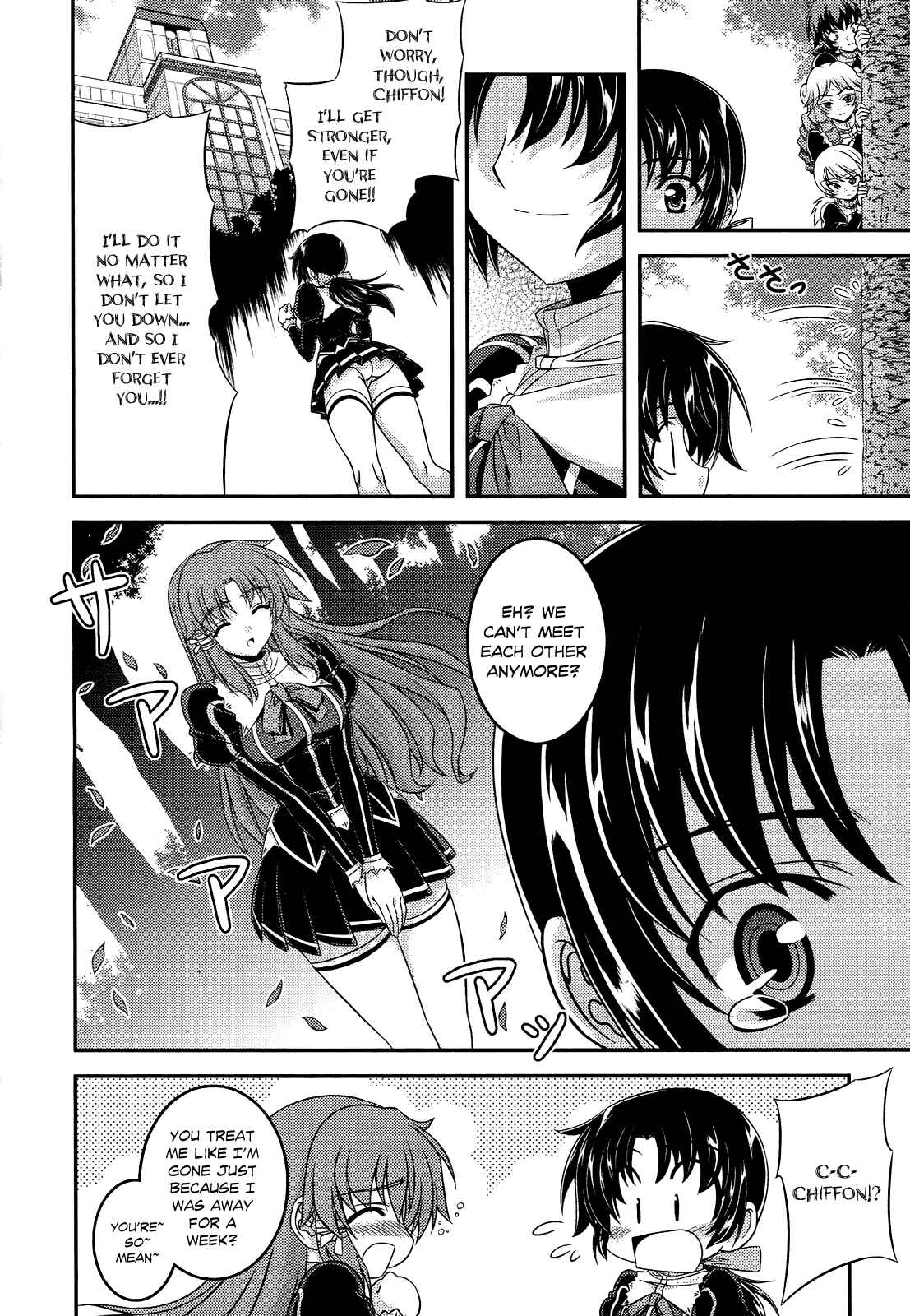 Page 40 Chapter 4 Freezing - First Chronicle