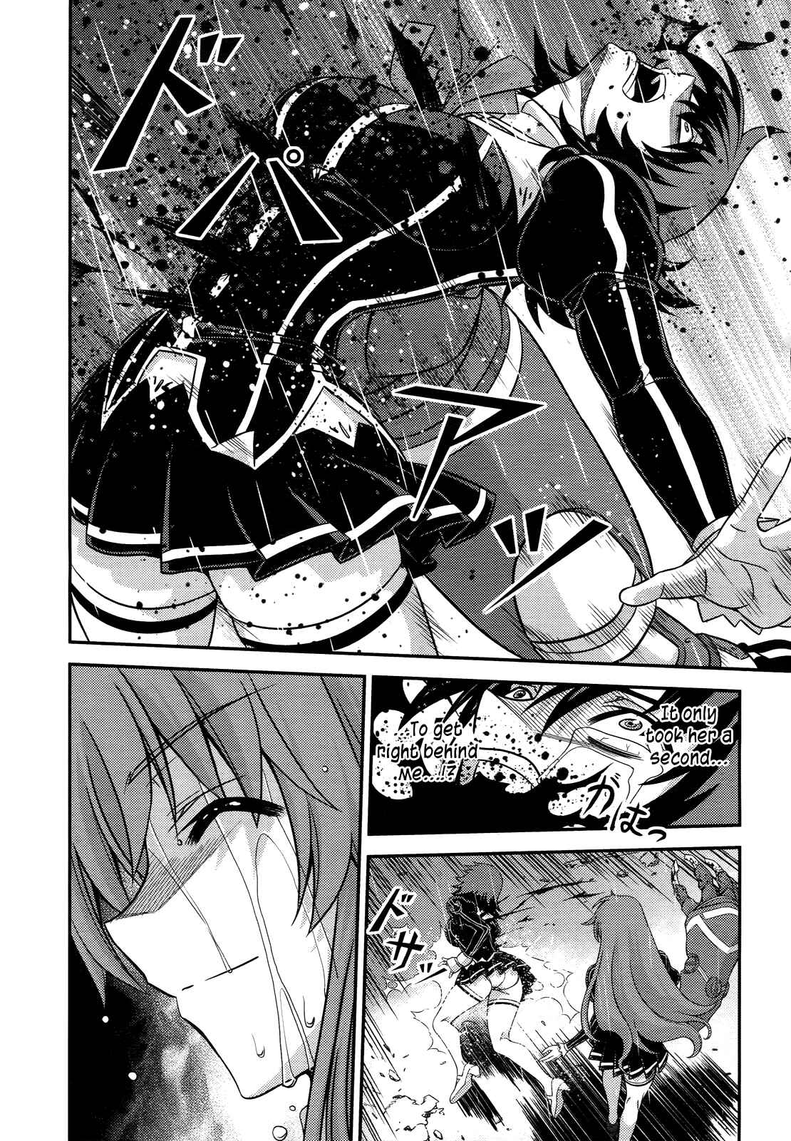 Page 6 Chapter 4 Freezing - First Chronicle