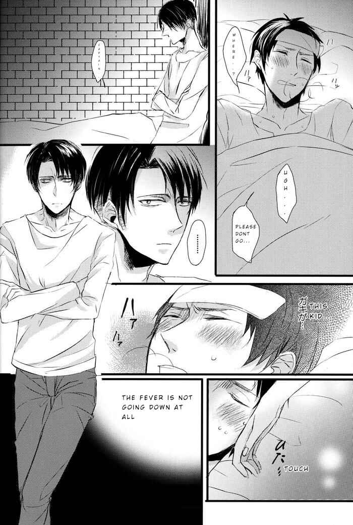 Page 12 Chapter Unknown_4c97 Shingeki no Kyojin - Sick of You (Doujinshi)