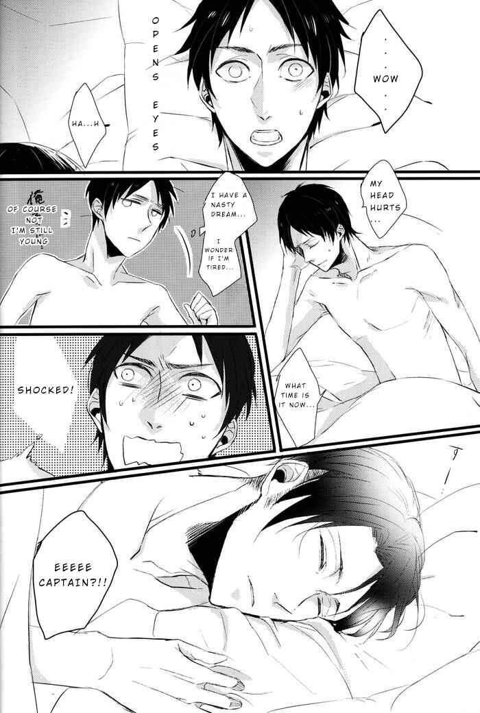 Page 16 Chapter Unknown_4c97 Shingeki no Kyojin - Sick of You (Doujinshi)