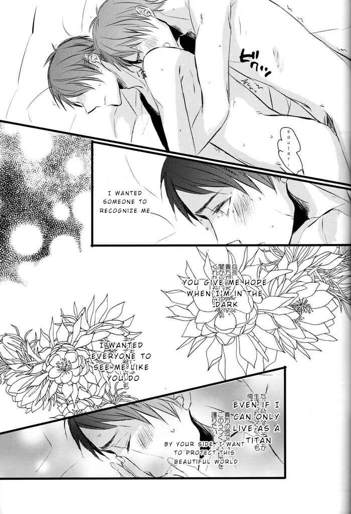 Page 20 Chapter Unknown_4c97 Shingeki no Kyojin - Sick of You (Doujinshi)