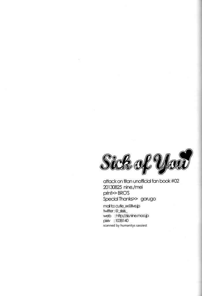 Page 25 Chapter Unknown_4c97 Shingeki no Kyojin - Sick of You (Doujinshi)