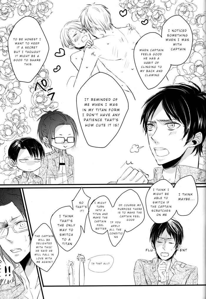 Page 27 Chapter Unknown_4c97 Shingeki no Kyojin - Sick of You (Doujinshi)