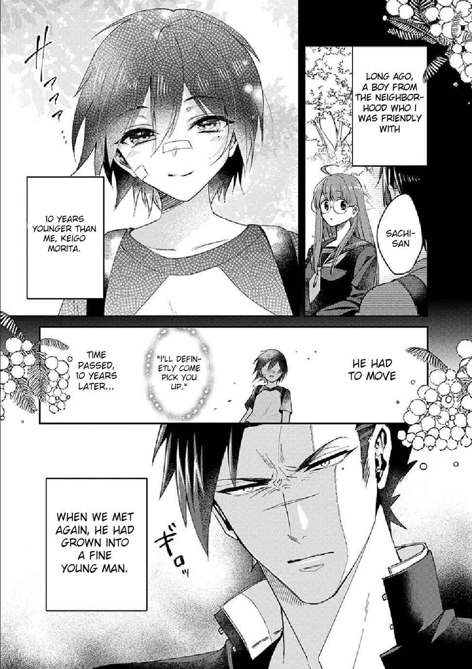 Page 1 Chapter 11 Kowamote Koukousei to Jimiko-san