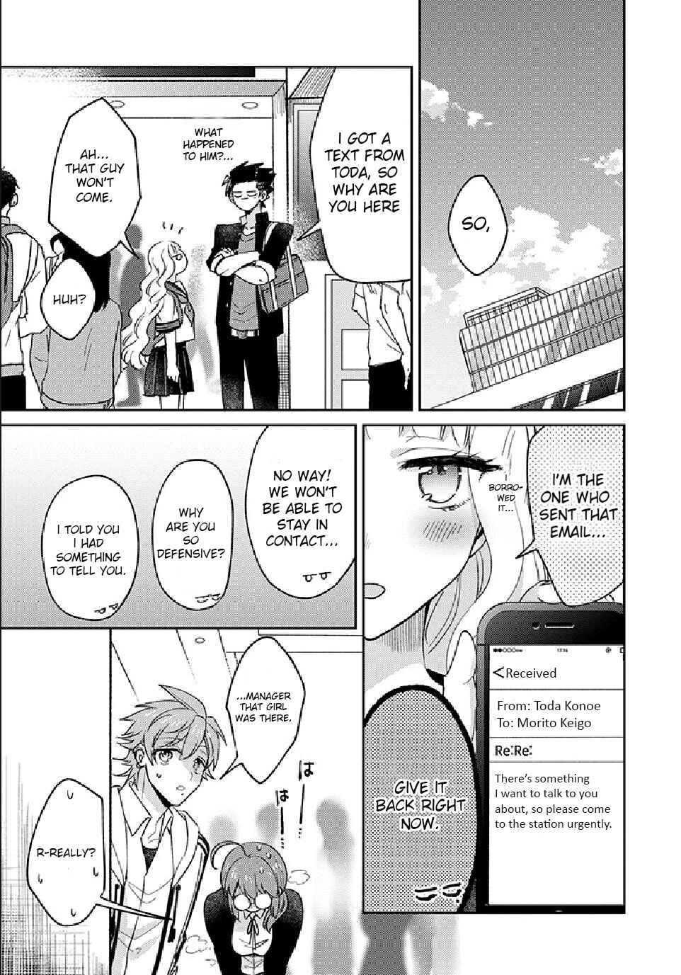 Page 7 Chapter 11 Kowamote Koukousei to Jimiko-san