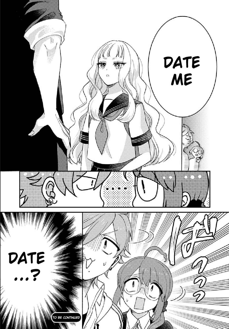 Page 9 Chapter 11 Kowamote Koukousei to Jimiko-san