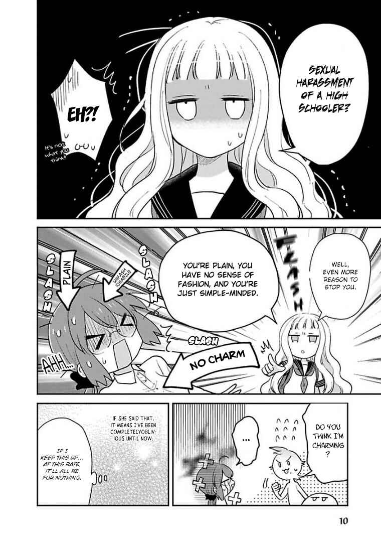 Page 10 Chapter 20 Kowamote Koukousei to Jimiko-san