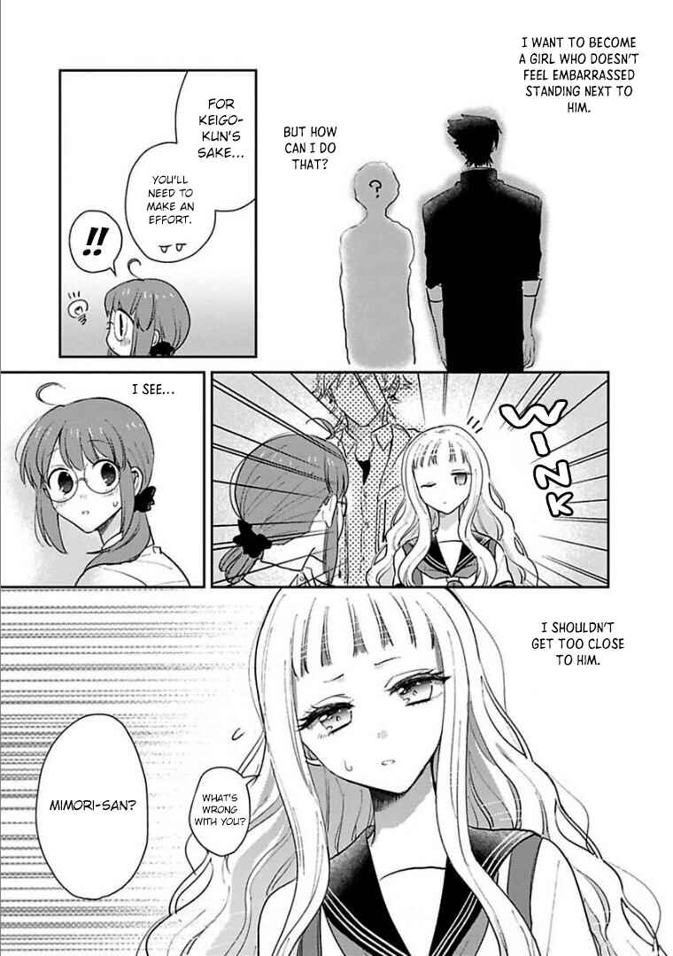 Page 11 Chapter 20 Kowamote Koukousei to Jimiko-san