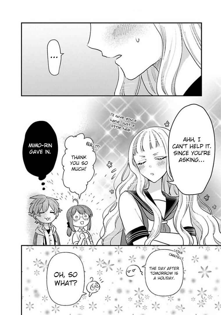 Page 14 Chapter 20 Kowamote Koukousei to Jimiko-san