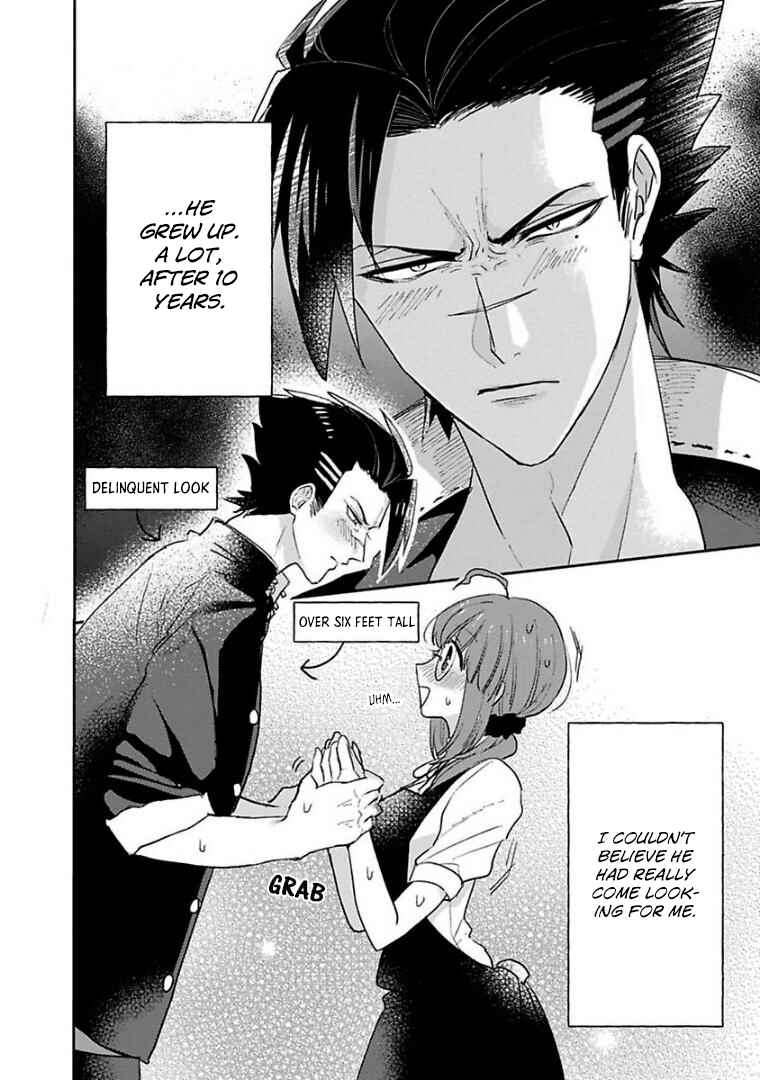 Page 4 Chapter 20 Kowamote Koukousei to Jimiko-san