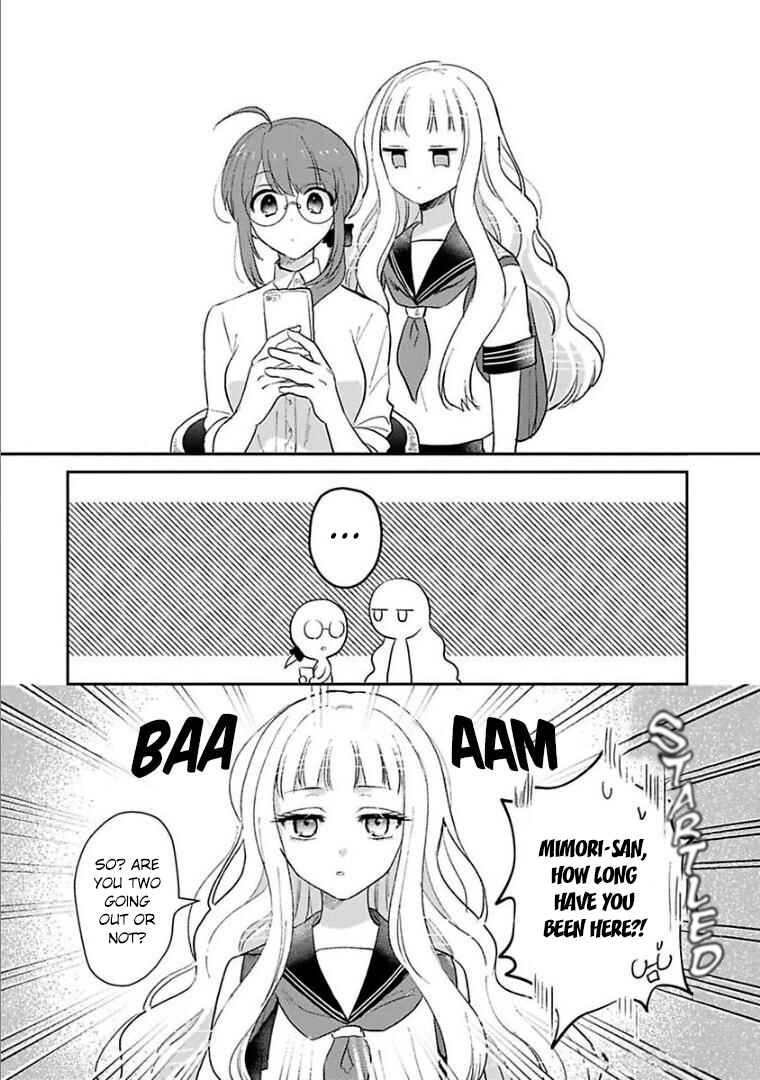 Page 7 Chapter 20 Kowamote Koukousei to Jimiko-san