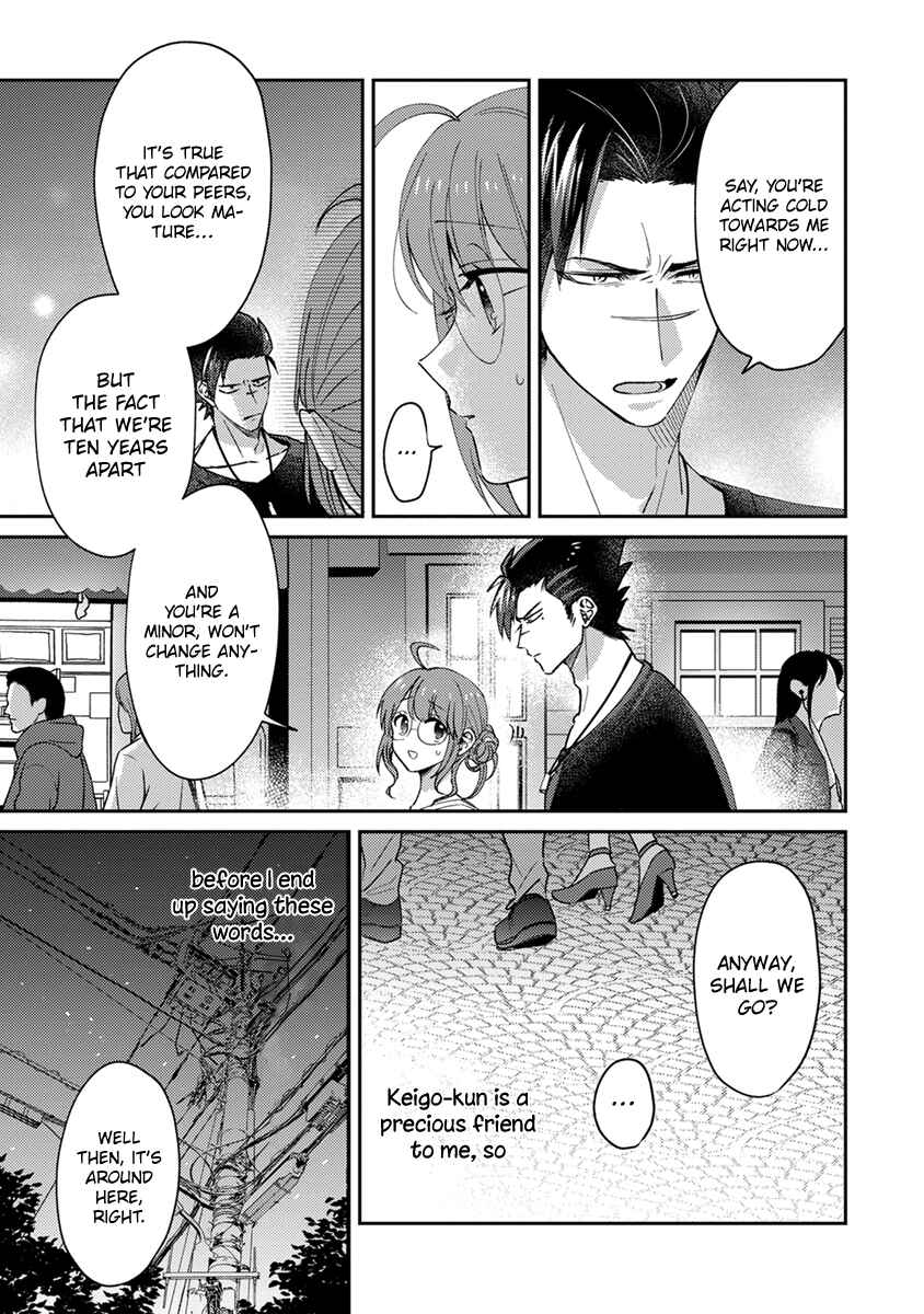 Page 11 Chapter 8 Kowamote Koukousei to Jimiko-san