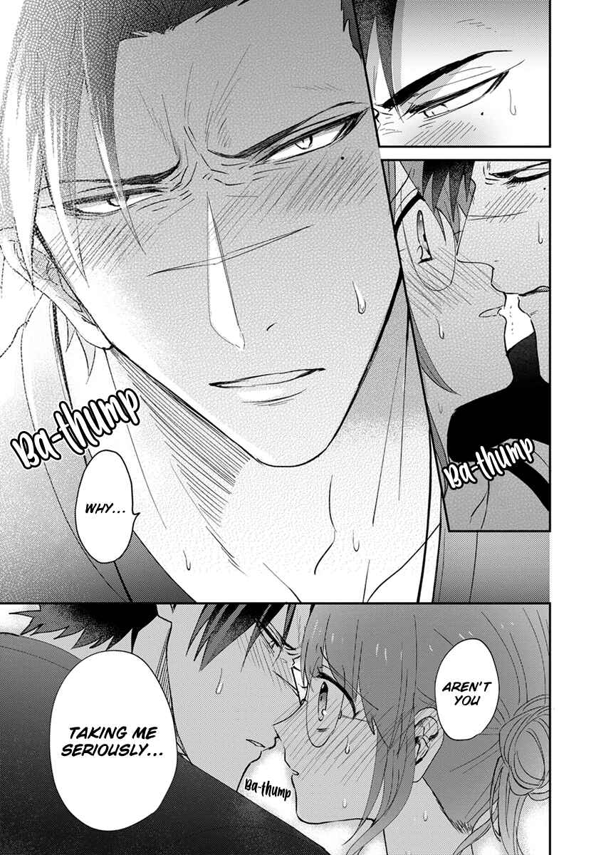 Page 15 Chapter 8 Kowamote Koukousei to Jimiko-san