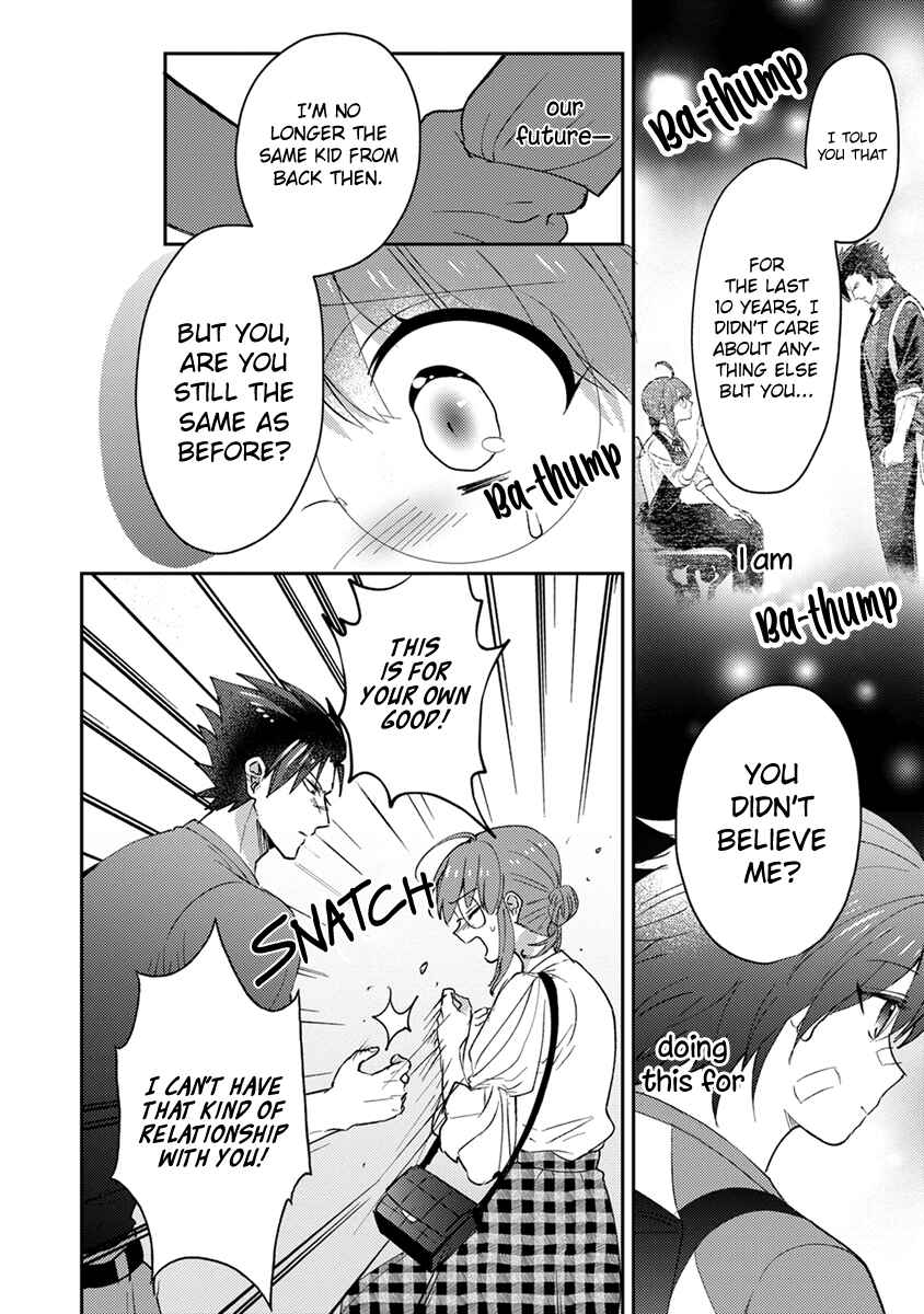 Page 16 Chapter 8 Kowamote Koukousei to Jimiko-san