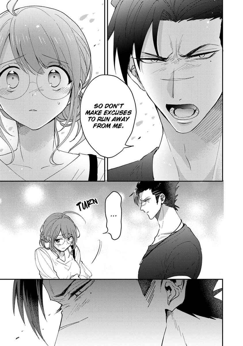 Page 19 Chapter 8 Kowamote Koukousei to Jimiko-san