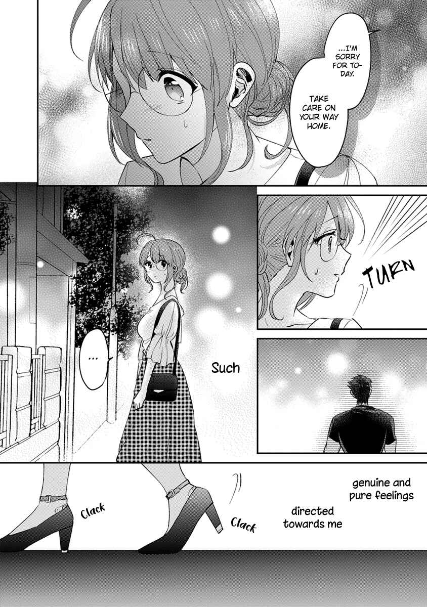 Page 20 Chapter 8 Kowamote Koukousei to Jimiko-san