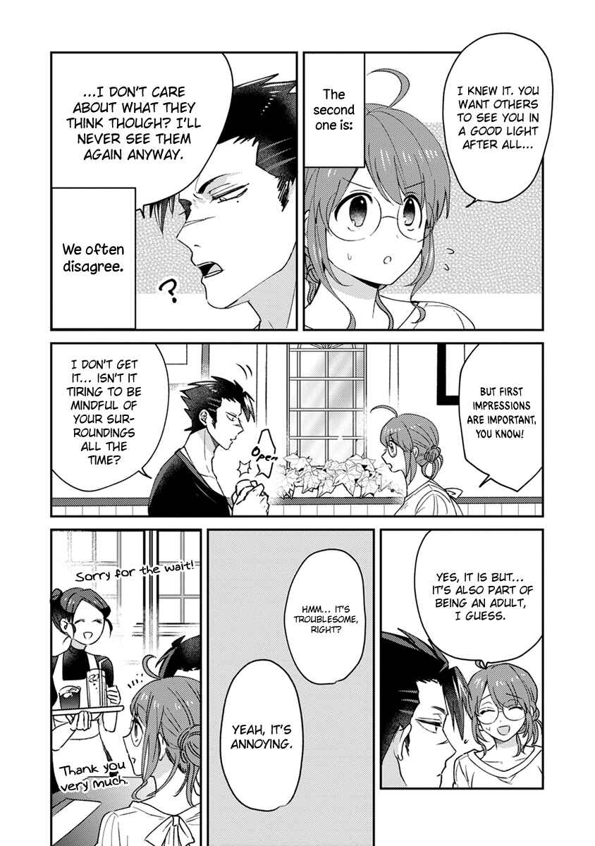 Page 3 Chapter 8 Kowamote Koukousei to Jimiko-san