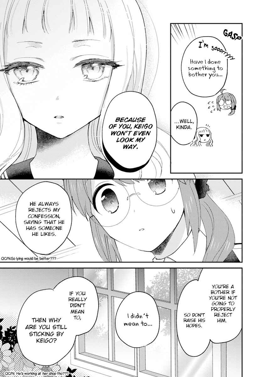 Page 11 Chapter 9 Kowamote Koukousei to Jimiko-san