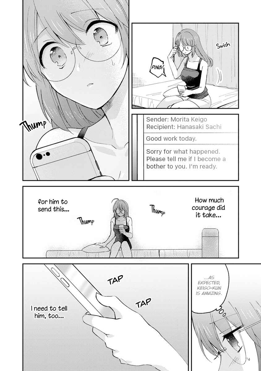 Page 18 Chapter 9 Kowamote Koukousei to Jimiko-san