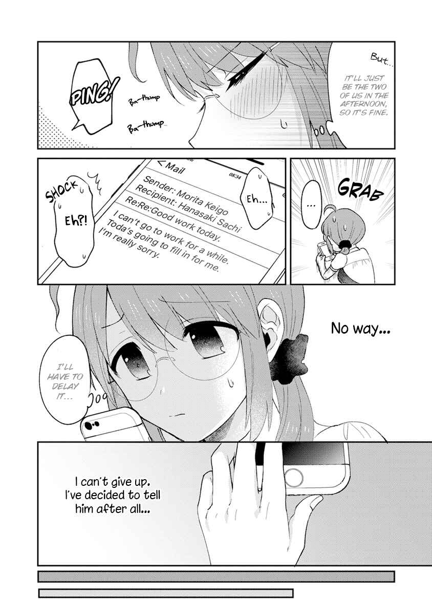 Page 20 Chapter 9 Kowamote Koukousei to Jimiko-san
