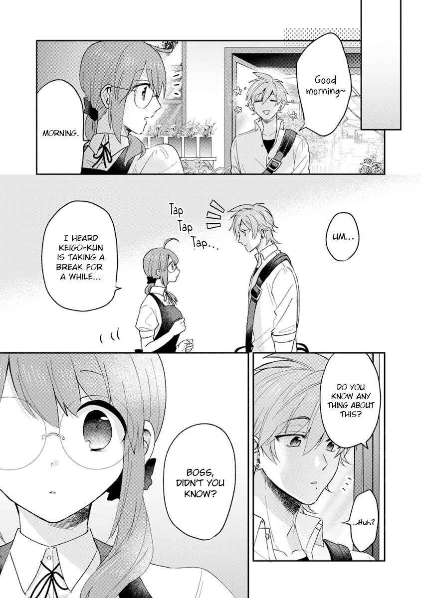 Page 21 Chapter 9 Kowamote Koukousei to Jimiko-san