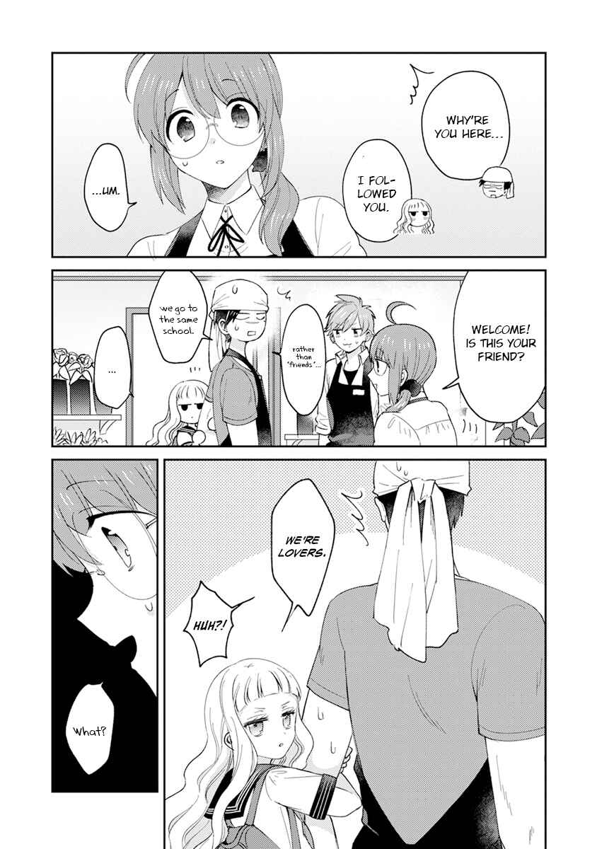 Page 4 Chapter 9 Kowamote Koukousei to Jimiko-san