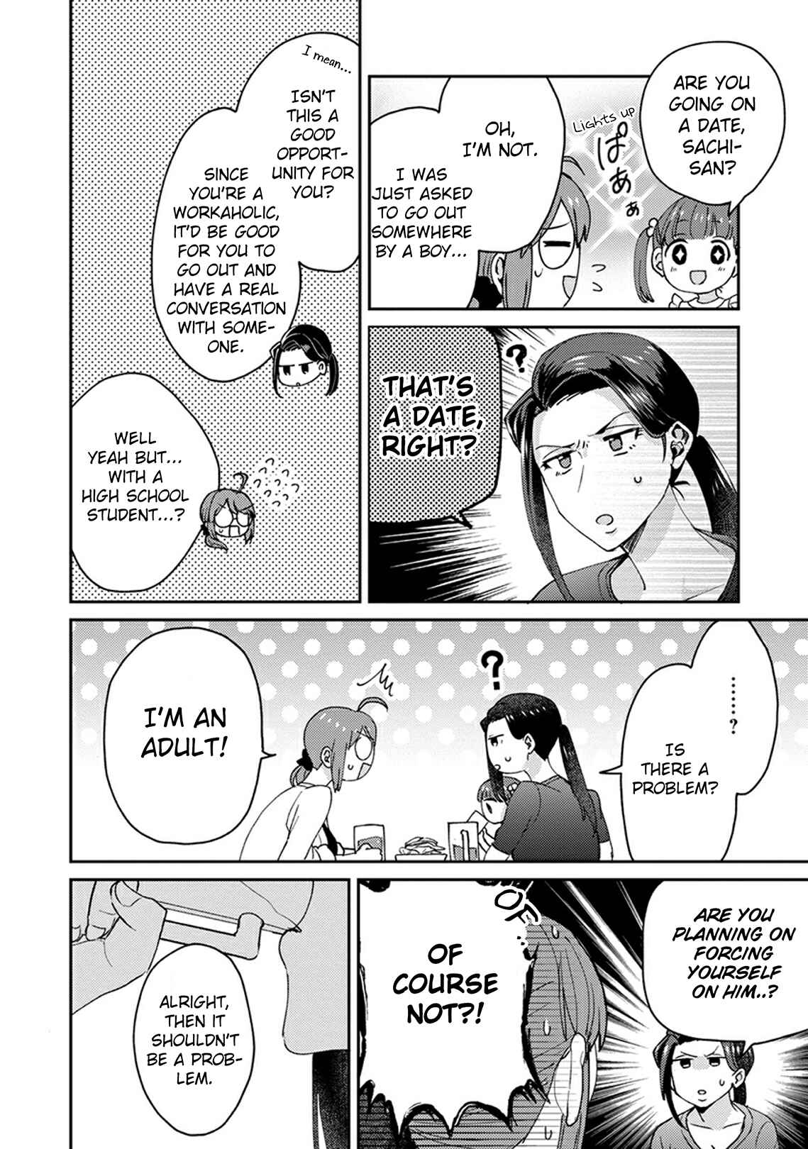 Page 14 Chapter 6 Kowamote Koukousei to Jimiko-san