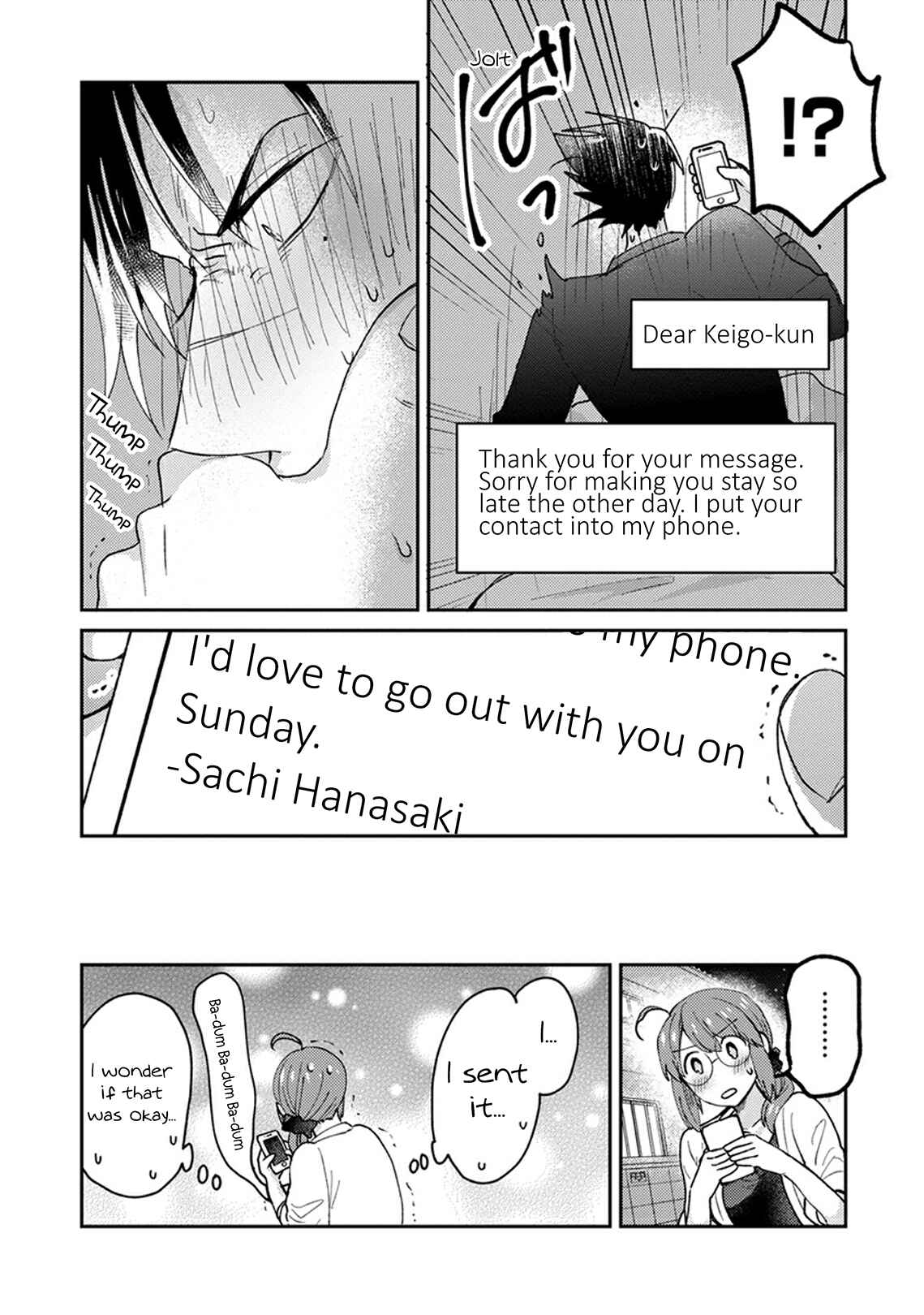 Page 17 Chapter 6 Kowamote Koukousei to Jimiko-san